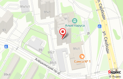 ПармаМед, ООО на карте