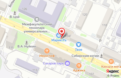 Продуктовый супермаркет Мария-Ра на Социалистическом проспекте, 124г на карте