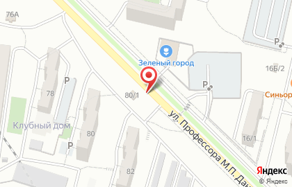 Продуктовый магазин на улице Уборевича на карте