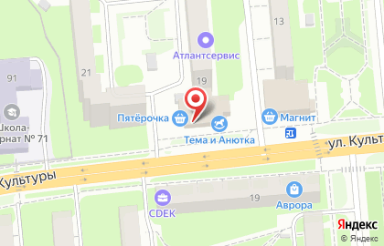 Салон Маг в Сормовском районе на карте
