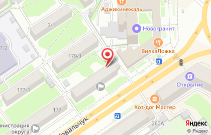 On-Line на улице Дуси Ковальчук на карте