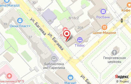 Ивановская городская коллегия адвокатов №7 на карте