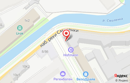 Хоффман сервис на карте