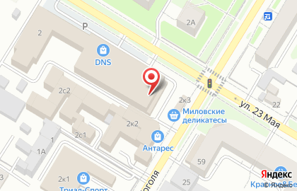 Информационное агентство Медиа-группа ITAK на карте