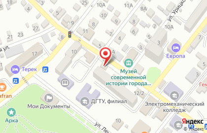 Твистер дидо на карте