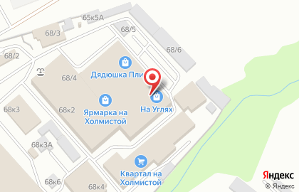 Магазин отделочных материалов НекрасовЪ на Холмистой улице на карте
