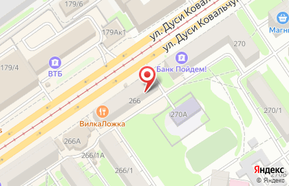 Магазин для взрослых КАЗАНОВА секс-шоп на улице Дуси Ковальчук на карте