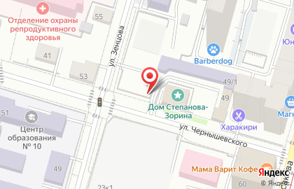 Визероу энд Бош на карте