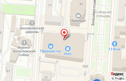 Магазин Живая еда на Советской улице на карте