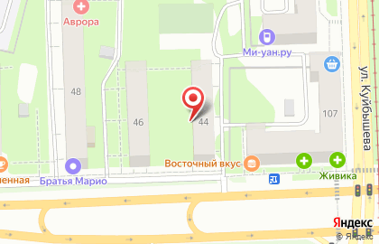 Магазин Fox Vape Shop на карте
