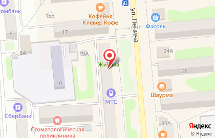 Салон-магазин МТС в Екатеринбурге на карте