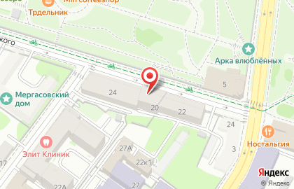 Кондитерская-кофейня Angel Love на улице Дзержинского на карте