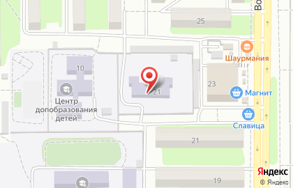 Детский сад №29 в Ленинском районе на карте