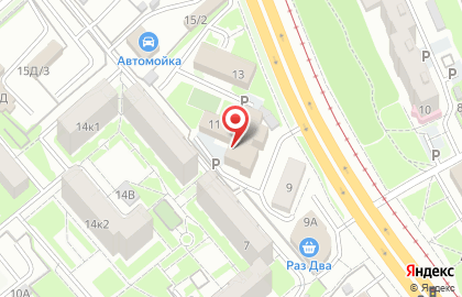 Кафе Королевские суши на карте