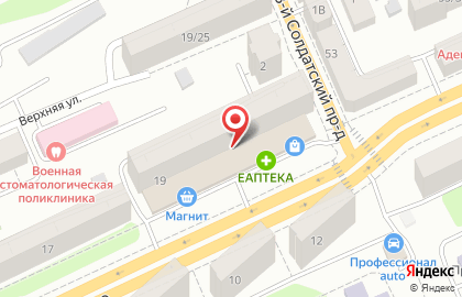 Центр сантехники Н2О, ООО АКВАВИТА в Заводском районе на карте