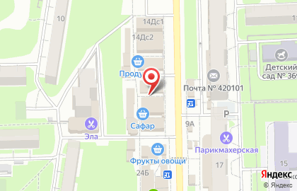 Компания Аквафор Трейд на улице Хусаина Мавлютова на карте