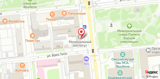 Ортопедический салон ОРТЕКА на улице Ленина на карте