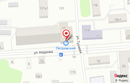 Ремонтно-монтажная компания Мастак на улице Кедрова на карте