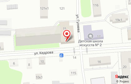 Аптека Вита Норд на улице Кедрова на карте
