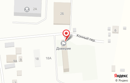 Иппотерапевтический клуб Доверие на карте