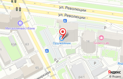 Сеть автоматов по продаже питьевой воды Живой источник на улице Революции, 16 на карте