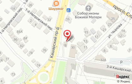 Магазин продуктов, ИП Качан А.В. на карте
