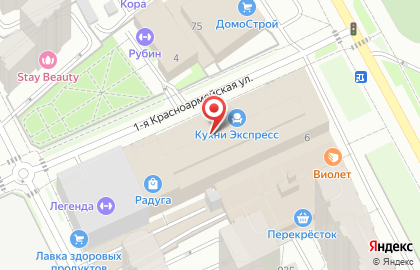 Салон напольных покрытий и плитки Пол Мира в Свердловском районе на карте