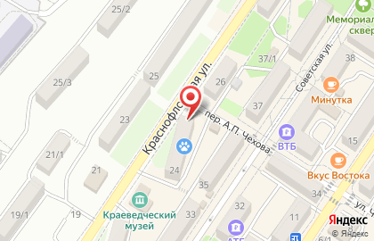Кофейня El Gusto на карте