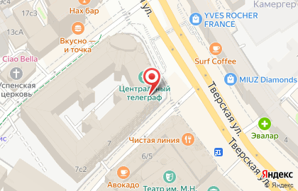 Ресторан-бар Мумий Тролль & ВЛАДИВОСТОК 3000 на Тверской улице на карте