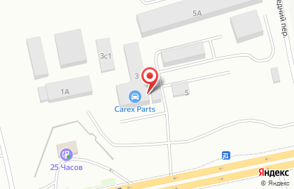 ZIC, ООО Прада-Розница на карте