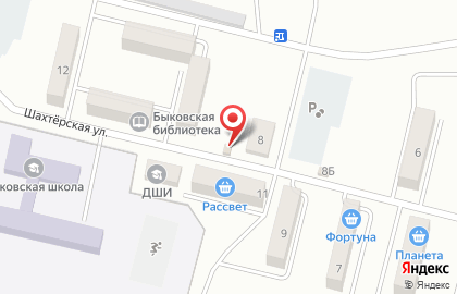 Стройматериалы, ИП Рашевская Т.Т. на карте