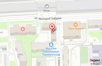Клиника УниЛаб в Кирове на карте
