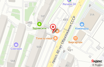 Салон бытовых услуг в Советском районе на карте