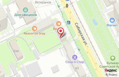 Студия текстиля Eteri в Свердловском районе на карте