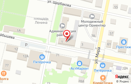 Нотариус Непокрытов В.А. на карте