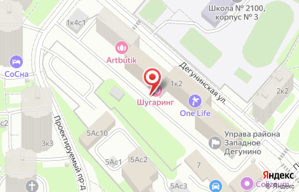 Омега на Дегунинской улице на карте