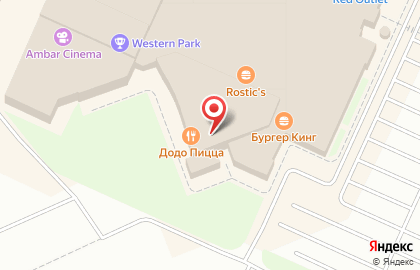 Пиццерия Додо Пицца в Куйбышевском районе на карте