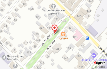 АстМаркет на карте