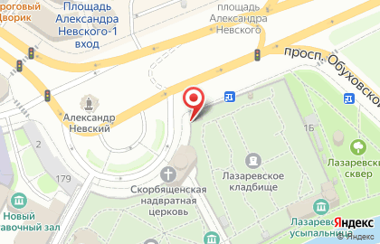 Киоск по продаже религиозных товаров на площади Александра Невского I на карте