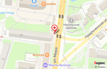 Киоск по продаже печатной продукции Роспечать-Вологда на улице Мира на карте