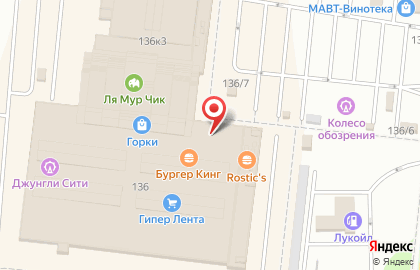 Банкомат Углеметбанк на Артиллерийской улице на карте