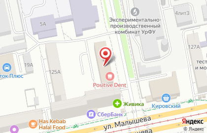 Юридическая компания Veritas на улице Софьи Ковалевской на карте