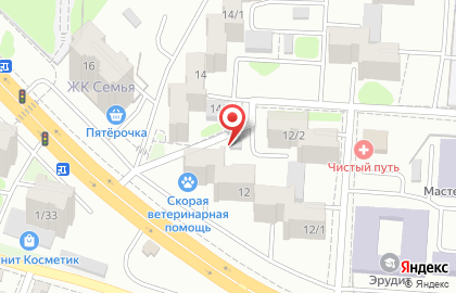 Мясной магазин в Ростове-на-Дону на карте