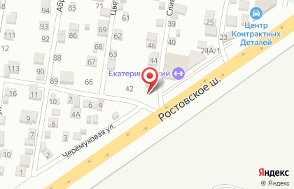 Магазин низких цен Светофор на Сливовой улице на карте