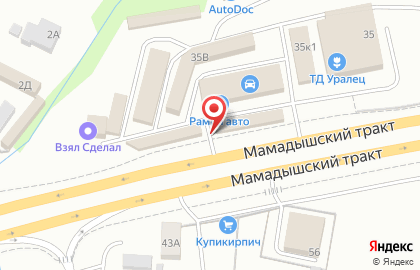 Магазин автотоваров, ИП Медведев А.А. на Мамадышском тракте на карте