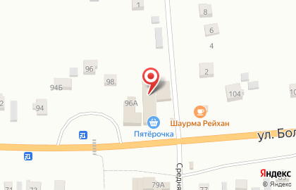 Продуктовый магазин АЛПИ на карте