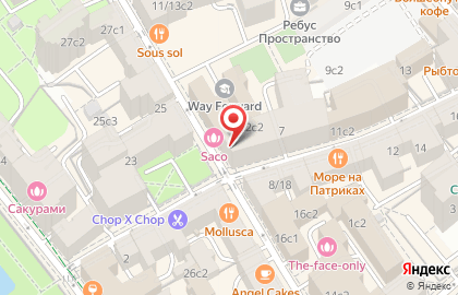 Салон красоты Saco на метро Маяковская на карте