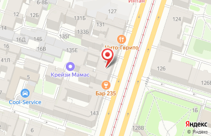 Кофейня Ля-диез на карте