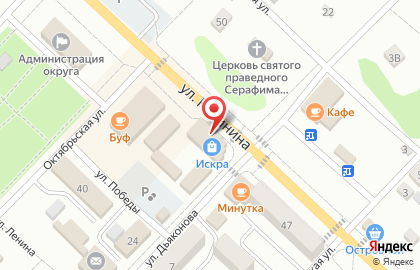 Все для рыбалки и одежда на карте