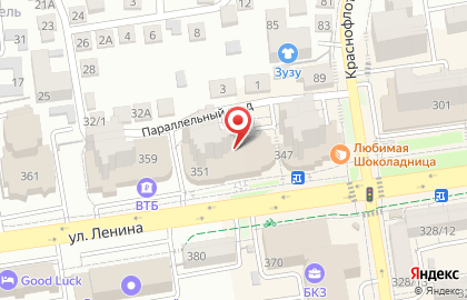 Московский Индустриальный Банк в Ставрополе на карте